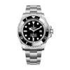 Rolex Sea-Dweller Deepsea 126660 D-Blue James Cameron Blue Dial 44mm New