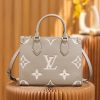 Louis Vuitton ONTHEGO small size m45659 25*19*11.5cm