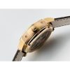 Audemars Piguet Automatic Model: 26390OR Diameter: 41 mm