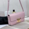 𝗖𝗘𝗟𝗜𝗡𝗘 | Arc de Triomphe Underarm Bag Pink 𝟮𝟬*𝟭𝟬*𝟰𝒄𝒎