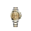 Rolex Cosmograph Daytona 40mm Champagne Dial 116503-0003