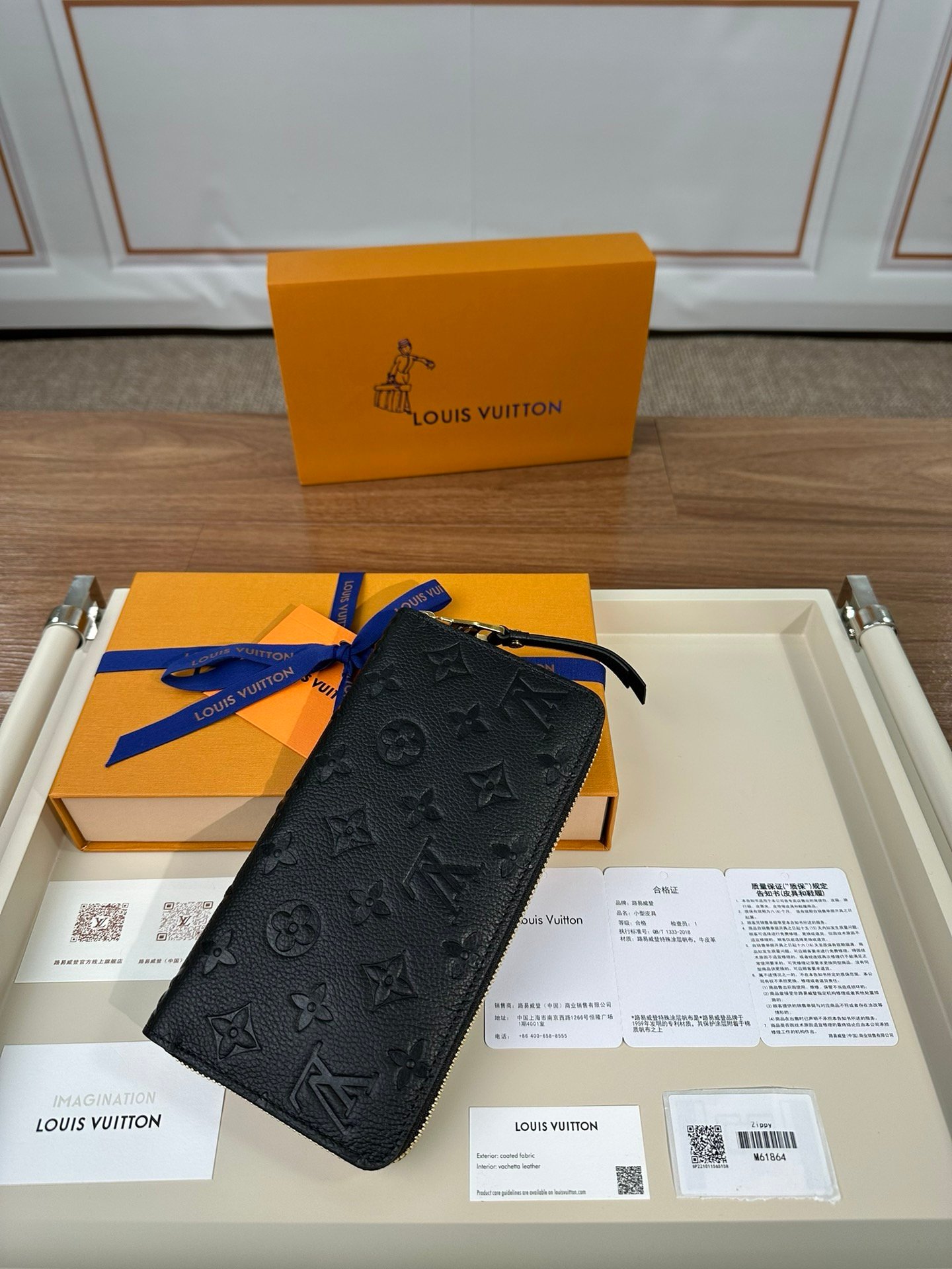LV classic wallet 19.5x10x2cm