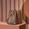 NEONOe Classic Series #m44887 26*26*17.5cm