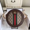 Gucci Ophidia Series Mini Round Bag