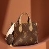 Onthego Small Series M46373 25 x 19 x 11.5 cm