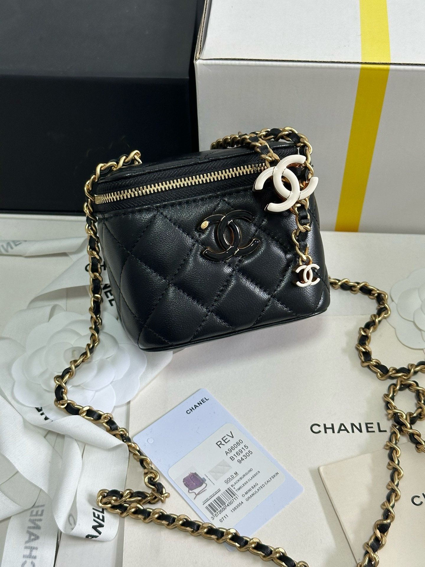 Chanel 24A Workshop enamel adjusting button makeup case 96080W650