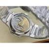 GR PP Patek Philippe AQUANAUT series 7118/1450G-001 watch