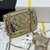 Chanel 24c Star Bag CF AS4646W1130