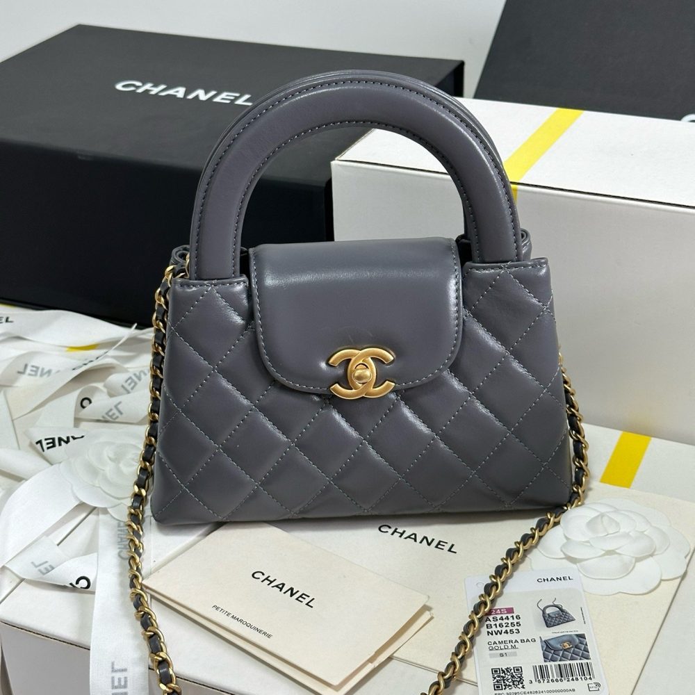 𝗖𝗵𝗮𝗻𝗲𝟭 𝟮𝟯𝗞 series 🖤 𝗞𝗲𝗹𝗹𝘆 portable chain bag large AS4416W880