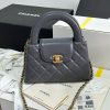 𝗖𝗵𝗮𝗻𝗲𝟭 𝟮𝟯𝗞 series 🖤 𝗞𝗲𝗹𝗹𝘆 portable chain bag large AS4416W880