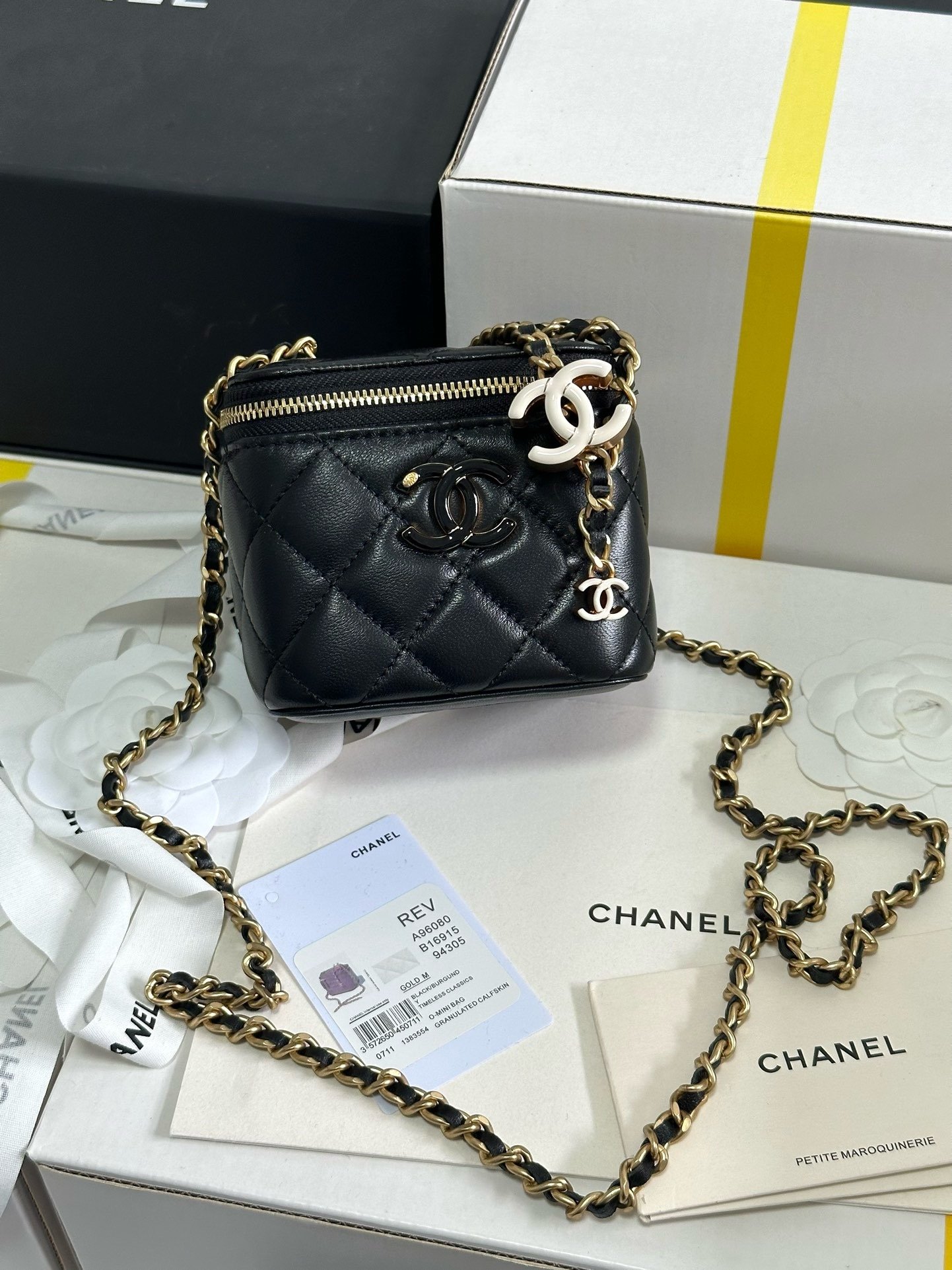 Chanel 24A Workshop enamel adjusting button makeup case 96080W650