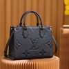 Louis Vuitton ONTHEGO Small size m45653 25*19*11.5cm