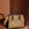Onthego Small Series M46373 25 x 19 x 11.5 cm