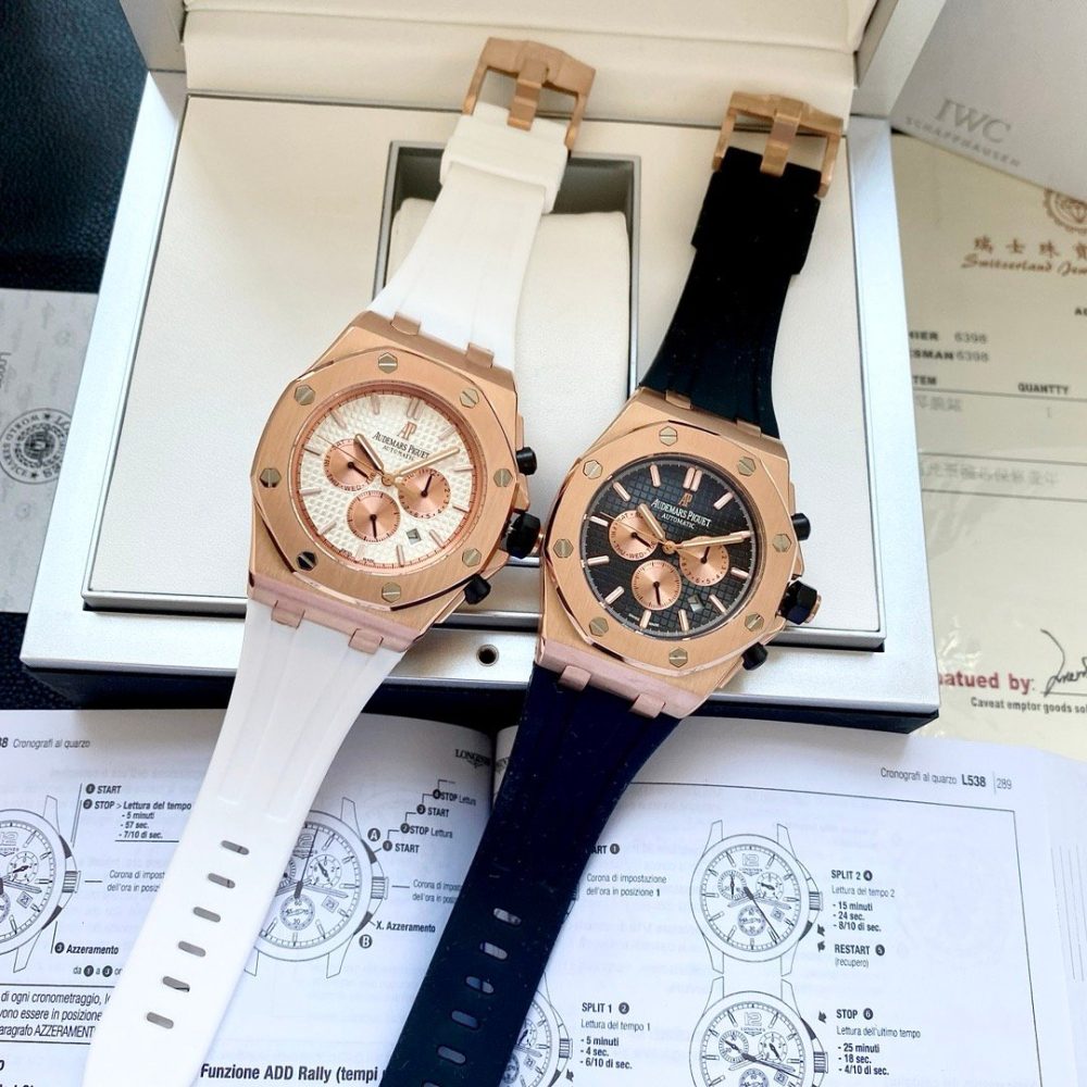 AP Royal Oak 45mm Natural Rubber Waterproof Tape