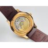 Patek Philippe Grenade Watch Diameter: 40MM