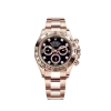 Cosmograph Daytona m116505