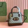 GG1955 small handbag with horse hold deduction type 621220W600