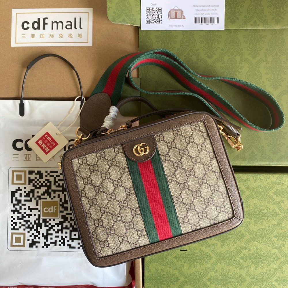 GUCCI Ophidia Series Vintage Messenger Bag