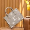 Louis Vuitton ONTHEGO small size m45659 25*19*11.5cm