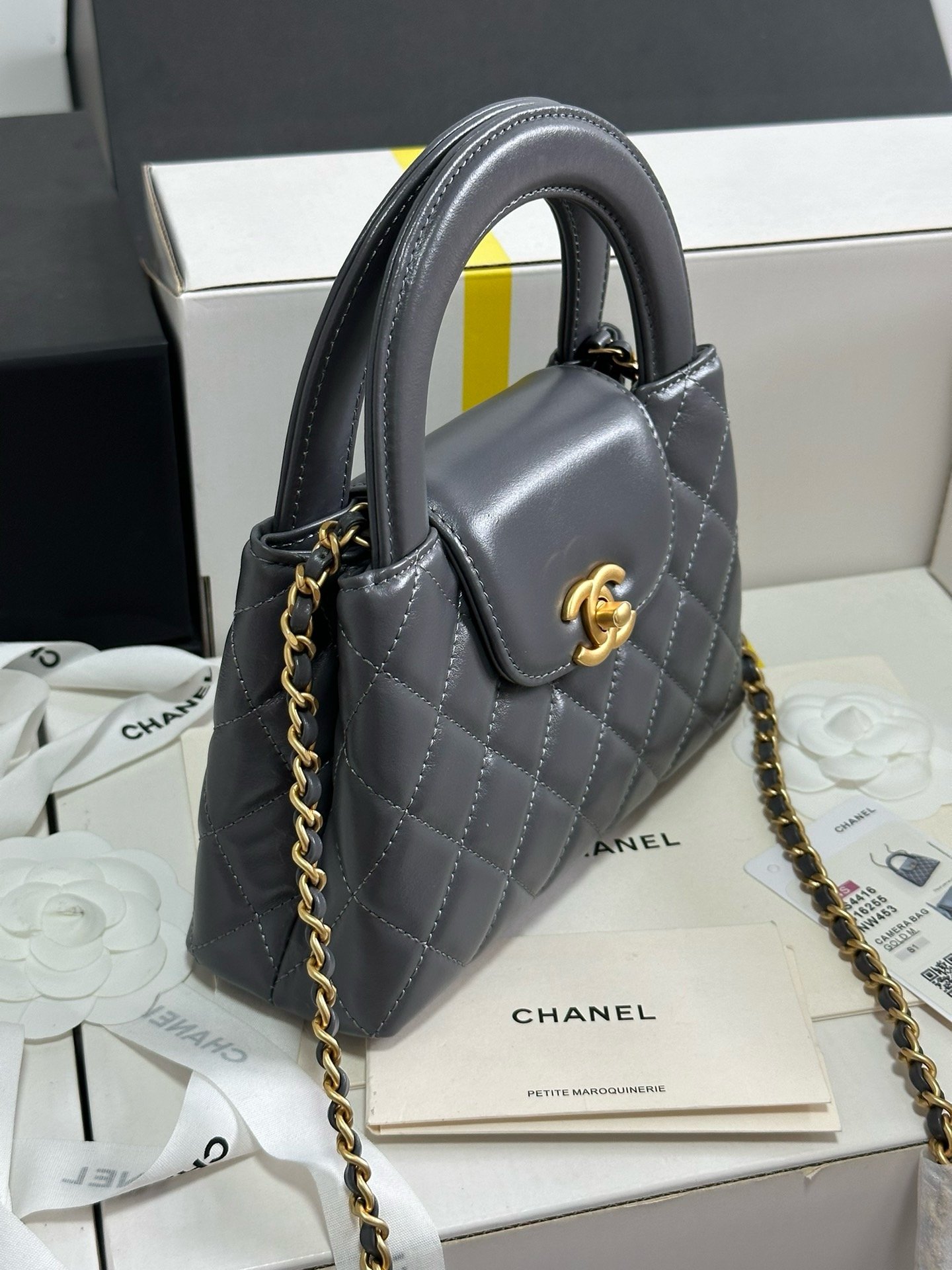 𝗖𝗵𝗮𝗻𝗲𝟭 𝟮𝟯𝗞 series 🖤 𝗞𝗲𝗹𝗹𝘆 portable chain bag large AS4416W880