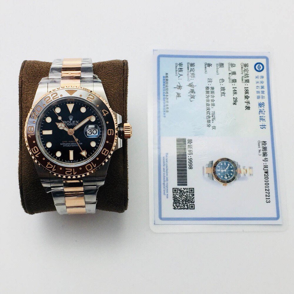 Rolex GMT Master II Rose Gold 126711CHNR Rootbeer Black Dial Swiss 3285 Movement