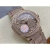 GR PP Patek Philippe AQUANAUT series 7118/1450R-001 watch
