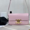 𝗖𝗘𝗟𝗜𝗡𝗘 | Arc de Triomphe Underarm Bag Pink 𝟮𝟬*𝟭𝟬*𝟰𝒄𝒎