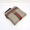 Ophidia Series Small Messenger Bag