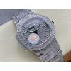 GR PP Patek Philippe AQUANAUT series 7118/1450G-001 watch