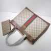 Gucci Tote Bag