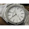 Audemars Piguet watch Diameter: 37*9.8MM