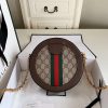 Gucci Ophidia Series Mini Round Bag