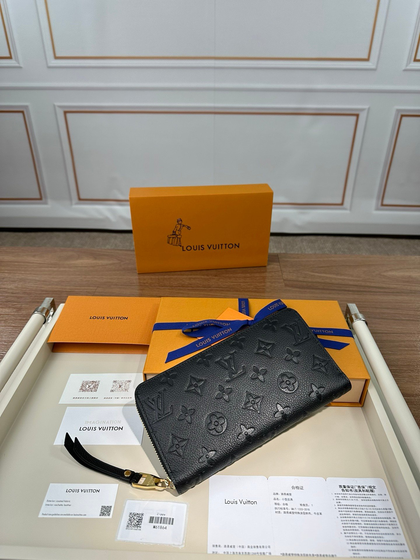 LV classic wallet 19.5x10x2cm