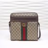 Ophidia Series Small Messenger Bag
