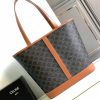 CELIN_E CABAS Medium Bag in Calfskin with Logo Print 31.5 x 31.5 x 16 cm