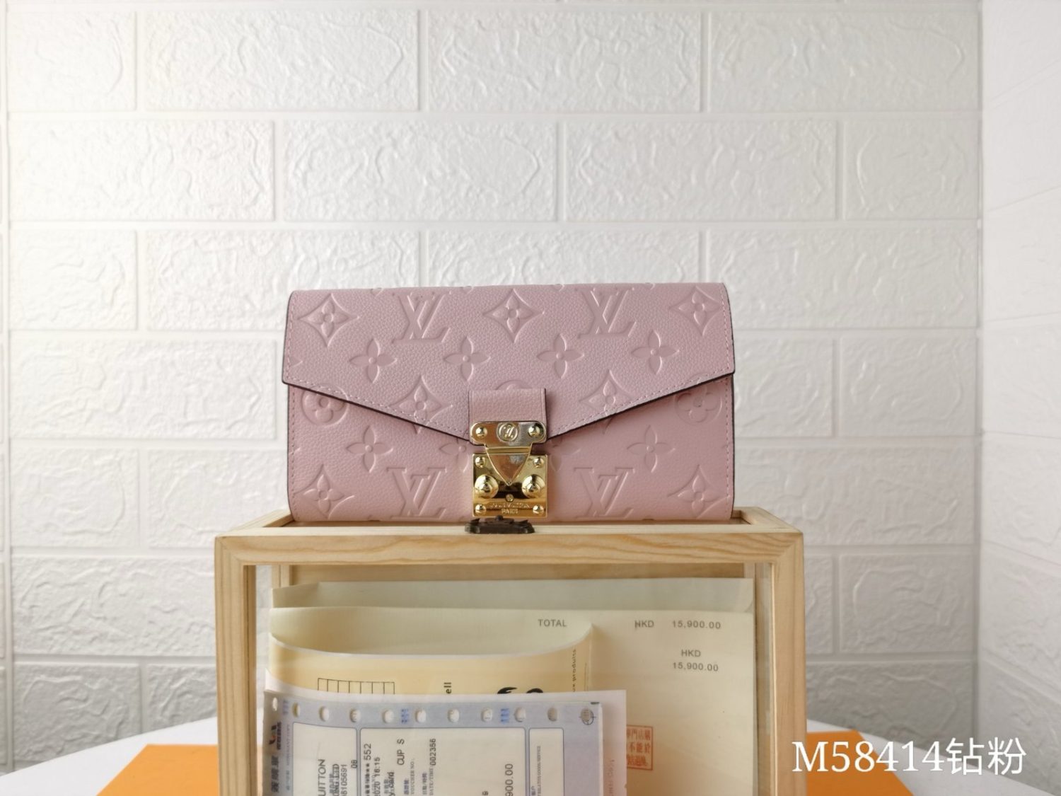 LV Diamond pattern leather embossed pochette metis handbag envelope wallet