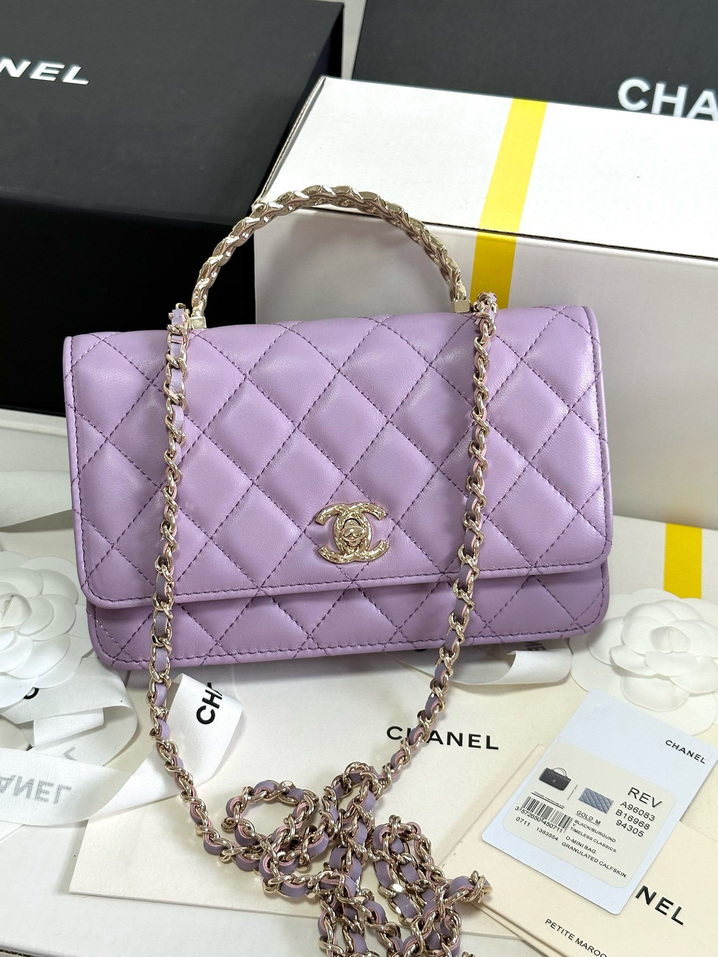 Chanel 24A Workshop hand withdrawal woc 96083W700