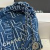 Chanel 24A 22Bag medium denim garbage bag AS3261W1080