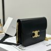 𝗖𝗘𝗟𝗜𝗡𝗘 |𝑪𝑶𝑳𝑳𝑬𝑮𝑬 𝑻𝑹𝑰𝑶𝑴𝑷𝑯𝑬 Arc de Triomphe Black Gold 𝟮𝟬*𝟭𝟲*𝟱𝒄𝒎