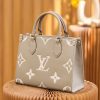 Louis Vuitton ONTHEGO small size m45659 25*19*11.5cm