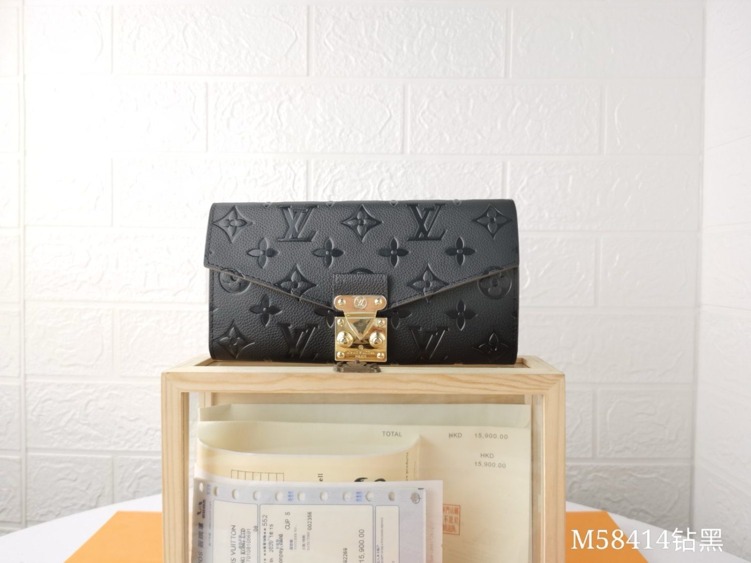 LV Diamond pattern leather embossed pochette metis handbag envelope wallet