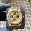AP Royal Oak 41mm Complicated 26574 YG APS F1:1 Best Edition Yellow Gold Dial on YR Bracelet A5134 (CHS)