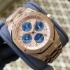 AP Royal Oak 41mm Complicated 26574 RG APS F1:1 Best Edition Rose Gold Dial on GR Bracelet A5134 (CHS)