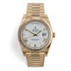ROLEX 228238 DAY-DATE 40MM PRESIDENT 18K YELLOW GOLD SILVER ROMAN DIAL
