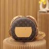 Louis Vuitton Boite chaau soue soft round cake 20x22.5x8cm