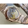GR PP Patek Philippe AQUANAUT series 7118/1450R-001 watch