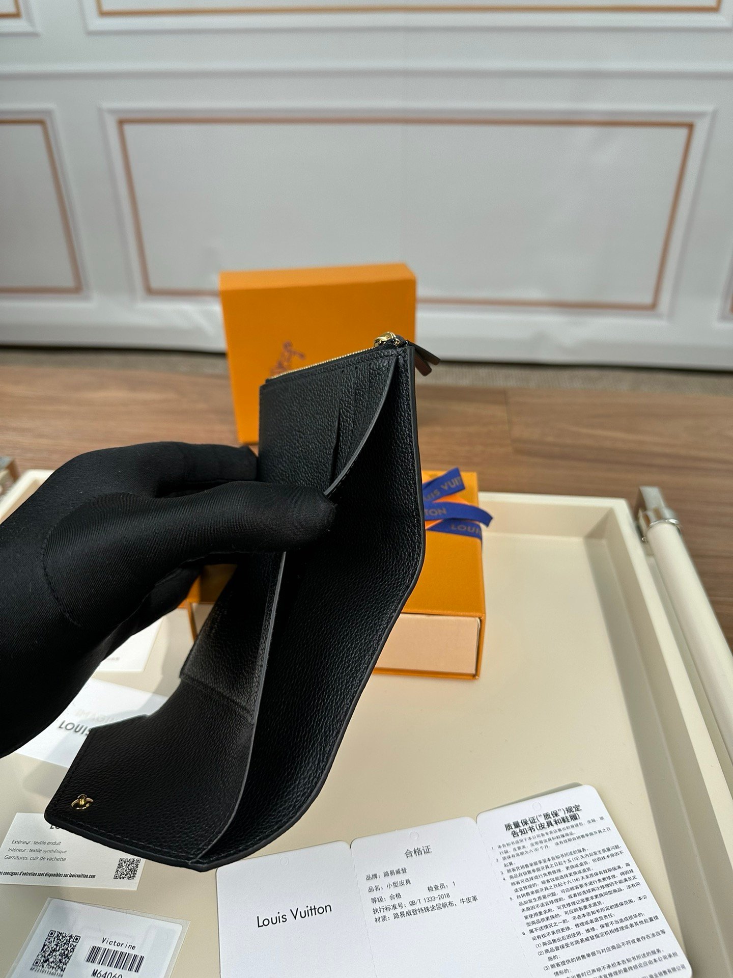 LV embossed wallet card holder