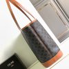 CELIN_E CABAS Medium Bag in Calfskin with Logo Print 31.5 x 31.5 x 16 cm