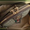 Ophidia Series Shell Bag