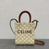 Celline Triomphe Mini Tote Beige 17-20-6